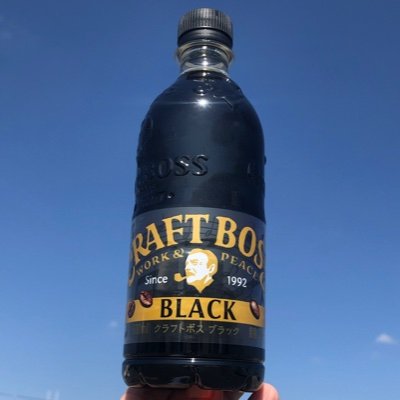 2人の子持ちのまあまあなオジサンが、気ままにつぶやかせて頂きます。
2019年秋から、てち沼にどっぷりハマっております。🦦👶💃🌳