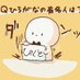 ゴリオン (@0auamky9qxktye9) Twitter profile photo ゴリオン (@0auamky9qxktye9) Twitter profile photo