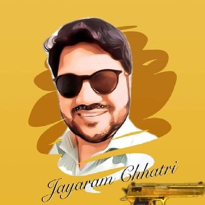 JanakDh29609485's profile picture. मीलिजुलि अगिबढौ मरिलानु केनैछर हजुर