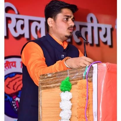 जिला संयोजक @ABVPvoice अशोकनगर.
छात्र नेता


जय श्री राम
#Raghu_kul_reet_sada_chali_aayi......#PRAN_JAYE......#per_vachan_na_jaye
 सूर्यवंशी क्षत्रिय 🚩