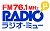 富山県黒部市にある、コミュニティFM
かゆいところに、電波が届く!
「ラジオミュー」です。
気軽にメッセージくださいね!