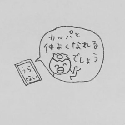 ⸝ဗီူ⸜⸝ဗီူ⸜⸝ဗီူ⸜さんのプロフィール画像