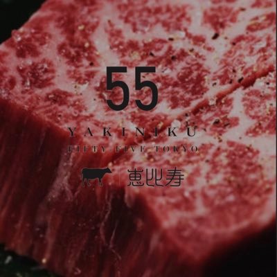 📍恵比寿駅東口から徒歩3分◉焼肉店🥩 ◉A4ランク雌和牛使用🐄/Instagram···▸https://t.co/DqhcUUGaPF / 食べログ···▸https://t.co/iIu5I7bZsQ                 ↓公式HPはコチラ↓