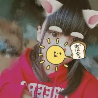 えみり(@BerrimanEmelia) 's Twitter Profile Photo
