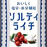 そるてぃ (@soruteiiiiiiiii) 's Twitter Profile