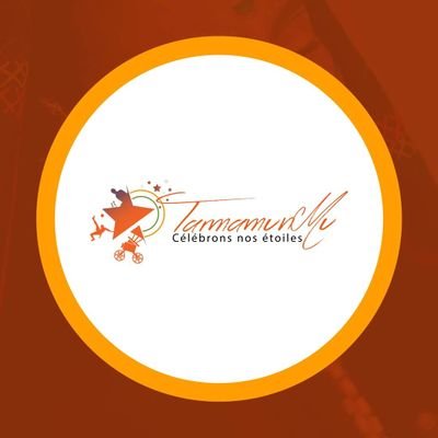 TarmamunMu est une manifestions culturelle annuelle qui récompense les personnes et institutions qui se sont distinguées par le travail.