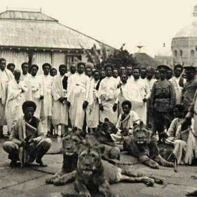 ☦️ 🇪🇹