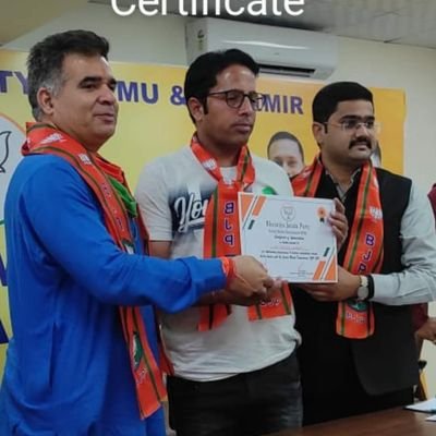 i m....Rakesh sharma Bjp cheif spokesman ramban &social media parbari
DKR Range.
BHARAT TIBET SEHJOG MANCH
YOUTH GEN SCY JKUT.