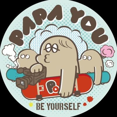 パパはYouTuber (ぱぱゆー) ＠スケボー✕子育てコンテンツ配信中