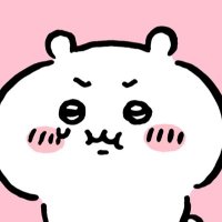 SEAL (@last) 's Twitter Profile