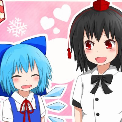 文チルとつまぶきくんと音ゲーと歌うことと文チルと文チルと文チルが好きな社会人男子。東方MMD動画製作。稀にお絵描き。精密採点Ai🎤/弐寺(SP十段DP十段★5.27)/SDVX(19.9台)/ポップン(49クリア15個)/DDR(SP16鳥少々)/東方ロスワ/ SDVX難易度表と音ゲー年表作ってました