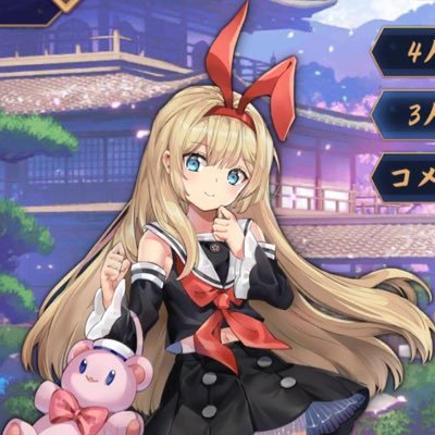 2022年9月乳がん告知。トリネガ。腫瘍2 cm、stage2a。10月24日キイトルーダTC療法開始。AC療法1回で脱落。2023年3月8日部分切除術。完全奏効。BRCA2。放射線治療全16回。甲状腺機能低下症。副腎皮質機能低下症。放射線肺炎。プレドニン服薬中←イマココ。2025年5月22日RRSO済。