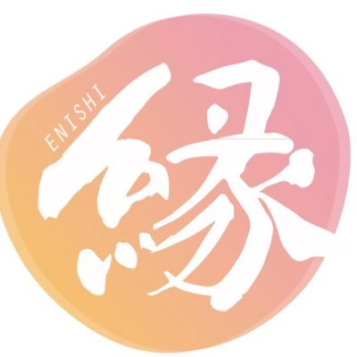 enishi_b Profile Picture