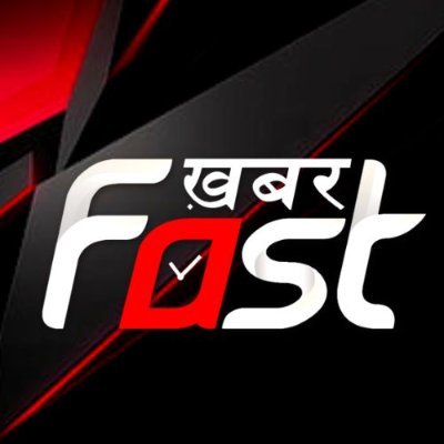 Khabar fast is a news channel.