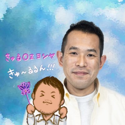 占い師歴4年目/年間1500件以上鑑定 あなたの背中を押すメッセージを毎日投稿中✨ 恋愛/対人関係/仕事の相談が得意 タロットやオラクルカードを使って的確なアドバイスを提供しています。 BIGOLIVEでオンライン鑑定（毎晩22:30~） 対面鑑定はDMで予約受付中。 あなたの幸せを全力で応援します！