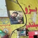 AmirHosseini23's profile picture. decent person.