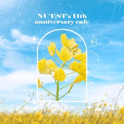 ˚₊·  NU'EST's 11th anniversary cafe ·₊˚