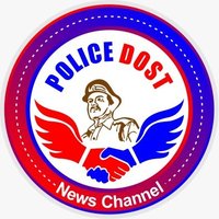 Police Dost(@policedost) 's Twitter Profile Photo