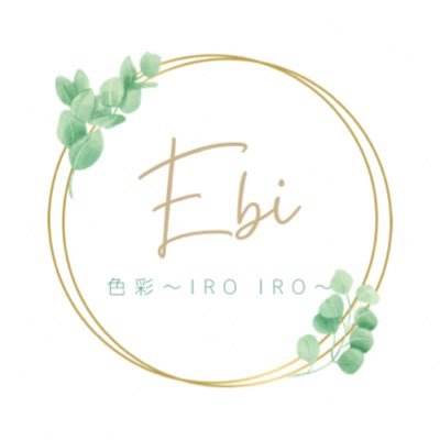 e_hmade_m's profile picture. ハンドメイド作家様からのフォロー大歓迎♪委託販売とminne（https://t.co/ZNYFUcGDmt）にて販売中。レジンでイヤカフメインで作ってます。対面販売メイン。ガンダム種（AC）好き。