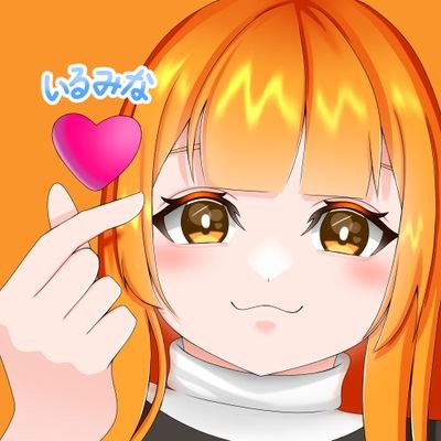 いるみなさんのプロフィール画像