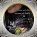 الملكة👑💙💛 (@zb70089) Twitter profile photo الملكة👑💙💛 (@zb70089) Twitter profile photo