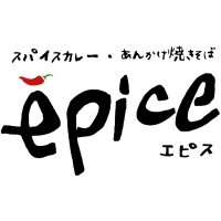 カレーと焼きそばのエピス@エンスーカフェ(@epice_cafe_ueda) 's Twitter Profile Photo