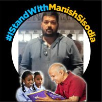 @sriwatspurshottam, आप बिहार निवर्तमान प्रदेशसचिव(@sriwatspurshot2) 's Twitter Profile Photo