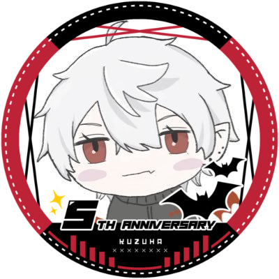しっぷさんのプロフィール画像