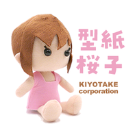 型紙清竹/プラッシュバッグ|ぬいぐるみ型紙・生地・エコバッグ (@katagamikiyotak) 's Twitter Profile Photo 型紙清竹/プラッシュバッグ|ぬいぐるみ型紙・生地・エコバッグ (@katagamikiyotak) 's Twitter Profile Photo