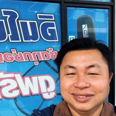 banchongw's profile picture. 