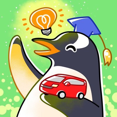 車であらゆる悩み、解決します!車選び、売却、保険、メンテナンスのコツまで、車のことで損しないための情報を発信!車で失敗したくない方、安心安全なカーライフを送りたい方のお役に立ちたい🙇いつもDMにご質問ありがとうございます!ご質問を参考にブログ・YouTubeを通して、同じお悩みの解決方法を発信中です😊