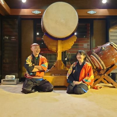 【和太鼓DUO輝日】太郎と梨央の師弟ユニット。全国のイベントや式典で演奏してます。電子和太鼓TAIKO-1も専門的に使ってます。
https://t.co/rI3jGaOU72