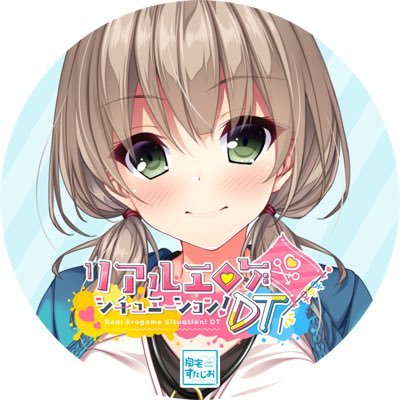 菊池ユウ@雨やどりさんのプロフィール画像