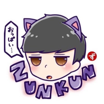 Zun_Kun_ Profile Picture