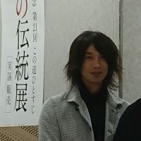 庭師こ～いち(@niwashi_koichi) 's Twitter Profile Photo