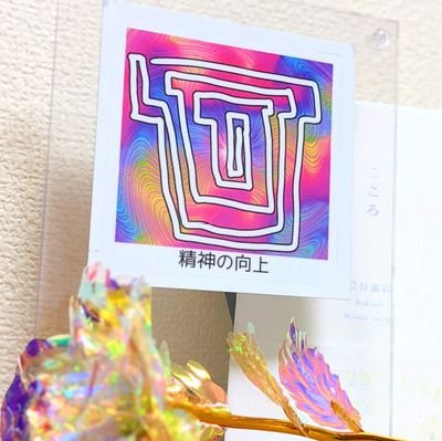 ギーガ（休憩中）さんのプロフィール画像