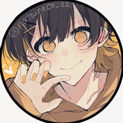 自衛の為同担様(特に🐯)Bしてますごめんなさい💦お取引関係https://t.co/eb0pJfITaG 🐝 浮上≠返信です😢 25↑🚺 現在通知不良有り 固ツイ随時更新