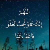 ام فهد للخدمات العامه (@alaa82210153) 's Twitter Profile