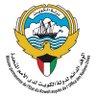 KuwaitUNGeneva's profile picture. The Official Twitter Account of the Permanent Mission of the State of Kuwait to the United Nations and other International Organizations in Geneva.
