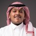 رائد العتيبي (@RaedAbdulmohsen) Twitter profile photo