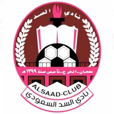 الحساب الرسمي لنادي السد السعودي - أحد أندية وزارة الرياضة بمحافظة الخرج - snapshat : alsadd_club البريد الإلكتروني : alsadd_club@hotmail.com