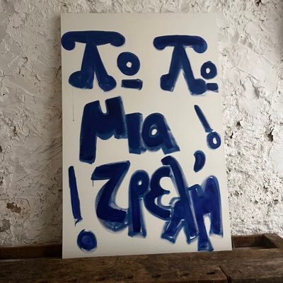 catargi5's profile picture. 