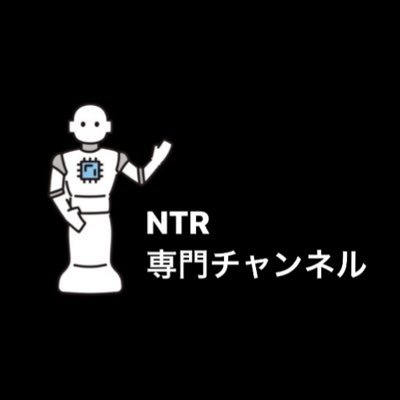 彼氏持ちや人妻の寝取り動画を厳選して紹介します。拡散して欲しい方は、DMまたは下記の依頼フォームで声を掛けてくださいね(寝取り動画に限る)📩