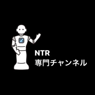 彼氏持ちや人妻の寝取り動画を厳選して紹介します。投稿している動画を拡散して欲しい方は、DMまたは下記の依頼フォームで声を掛けてくださいね（寝取り動画に限る）📩