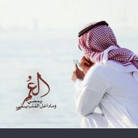 عبدالله الفهد🇰🇼(@alaslme12) 's Twitter Profile Photo