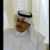 عبدالحكيم سعد الدخيل (@hakeemdak) Twitter profile photo عبدالحكيم سعد الدخيل (@hakeemdak) Twitter profile photo