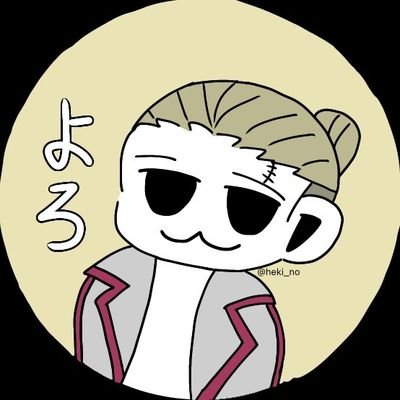 @eocBRLTx34rm0Ne