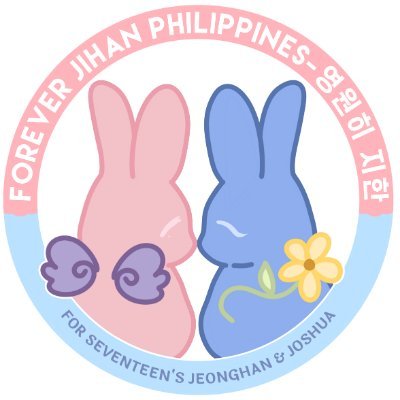 FOREVER JIHAN PHILIPPINES-영원히 지한 ; The first Philippine fanbase for「 윤정한♡홍지수 (조슈아) 」※「 est. 08.11.2015 」※  💌: foreverjihanph@gmail.com