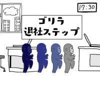 ごりらちゃん@ザンギバスター (@sasukerorin) 's Twitter Profile