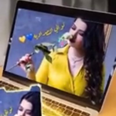 نصراويه وافتخر 💛💙 Profile